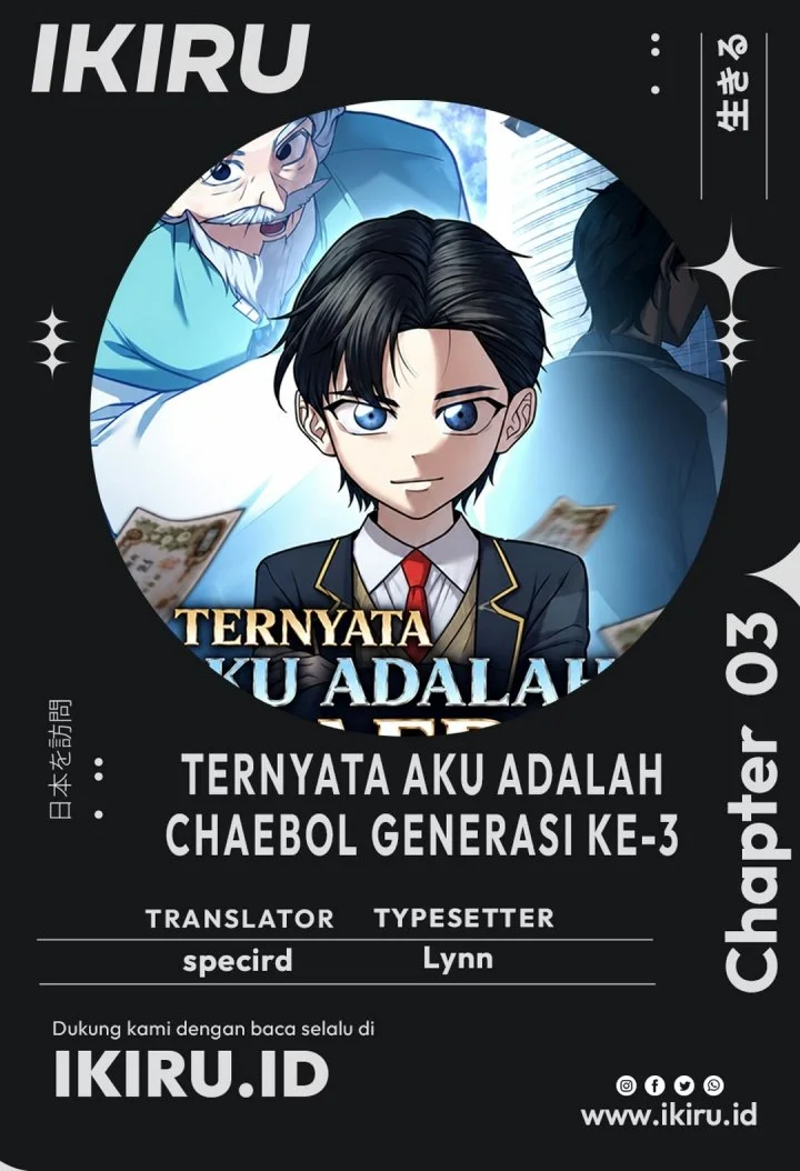 Turns Out to Be a Third-Generation Chaebol Chapter 3 - halaman 1