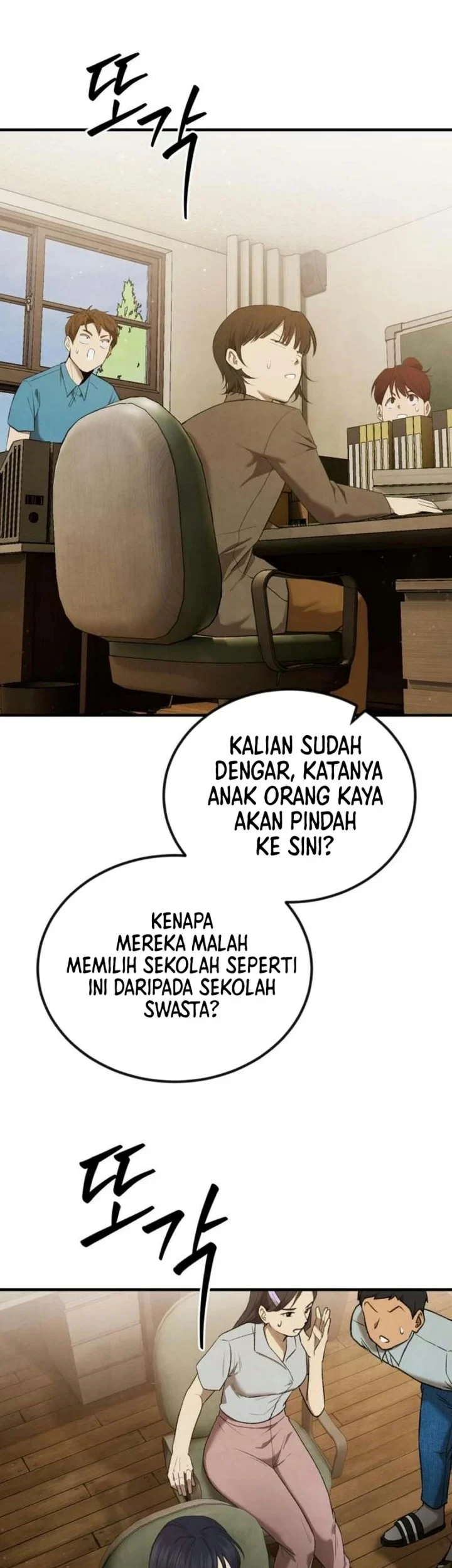 Turns Out to Be a Third-Generation Chaebol Chapter 3 - halaman 102