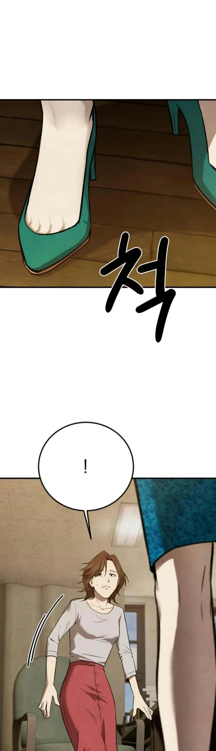 Turns Out to Be a Third-Generation Chaebol Chapter 3 - halaman 104