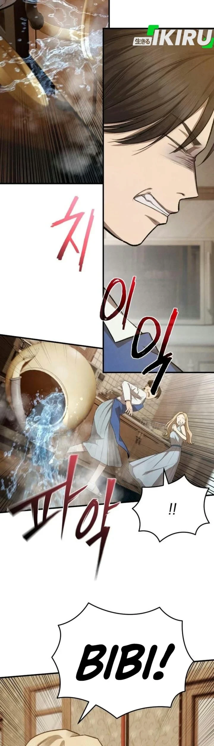 Turns Out to Be a Third-Generation Chaebol Chapter 3 - halaman 29