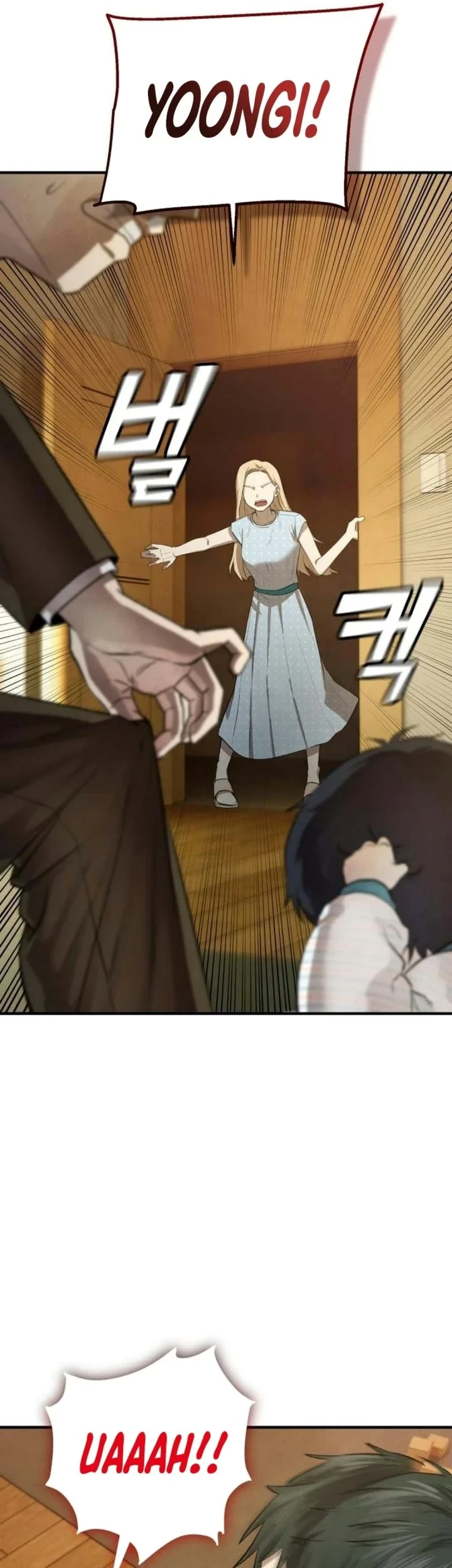Turns Out to Be a Third-Generation Chaebol Chapter 3 - halaman 34