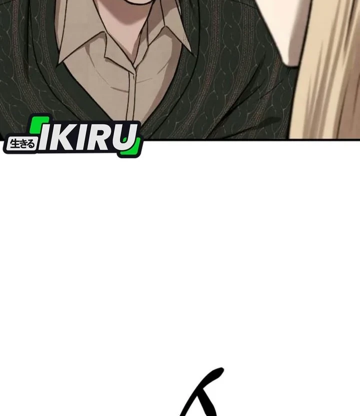 Turns Out to Be a Third-Generation Chaebol Chapter 3 - halaman 87