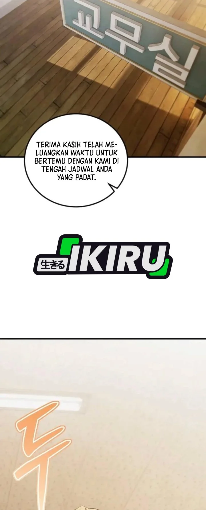 Turns Out to Be a Third-Generation Chaebol Chapter 4 - halaman 11
