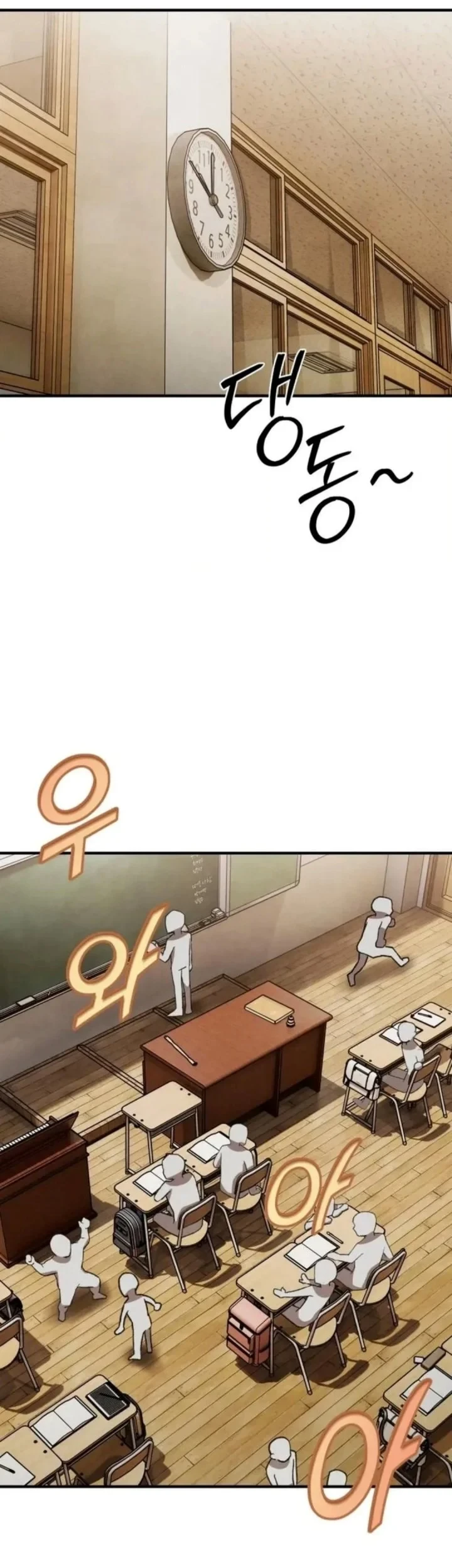 Turns Out to Be a Third-Generation Chaebol Chapter 4 - halaman 57