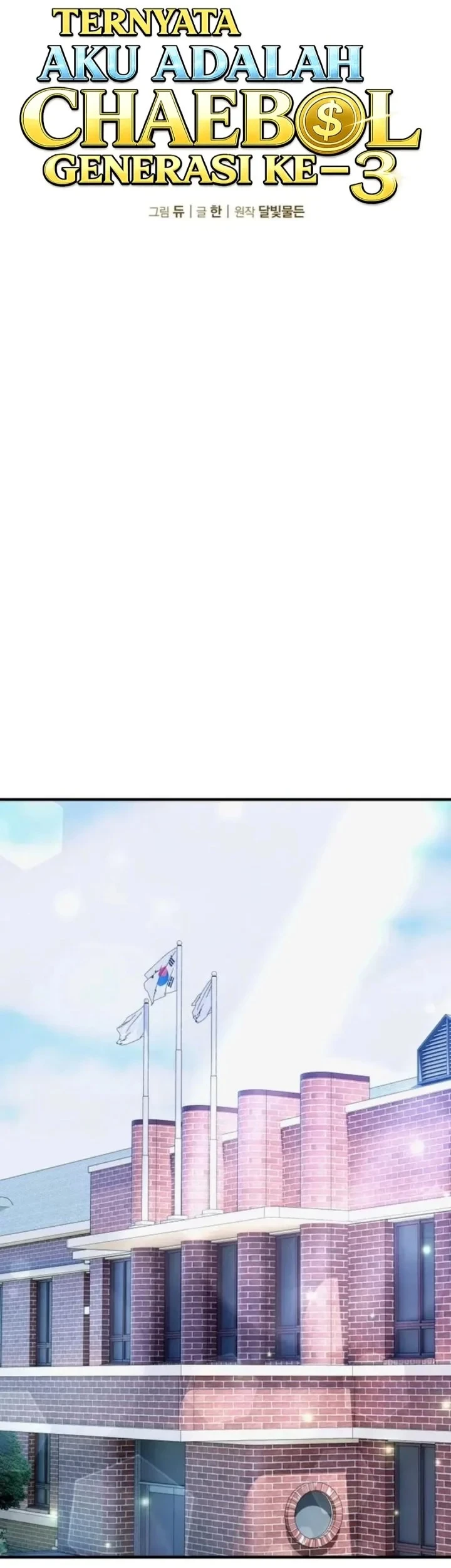 Turns Out to Be a Third-Generation Chaebol Chapter 4 - halaman 9