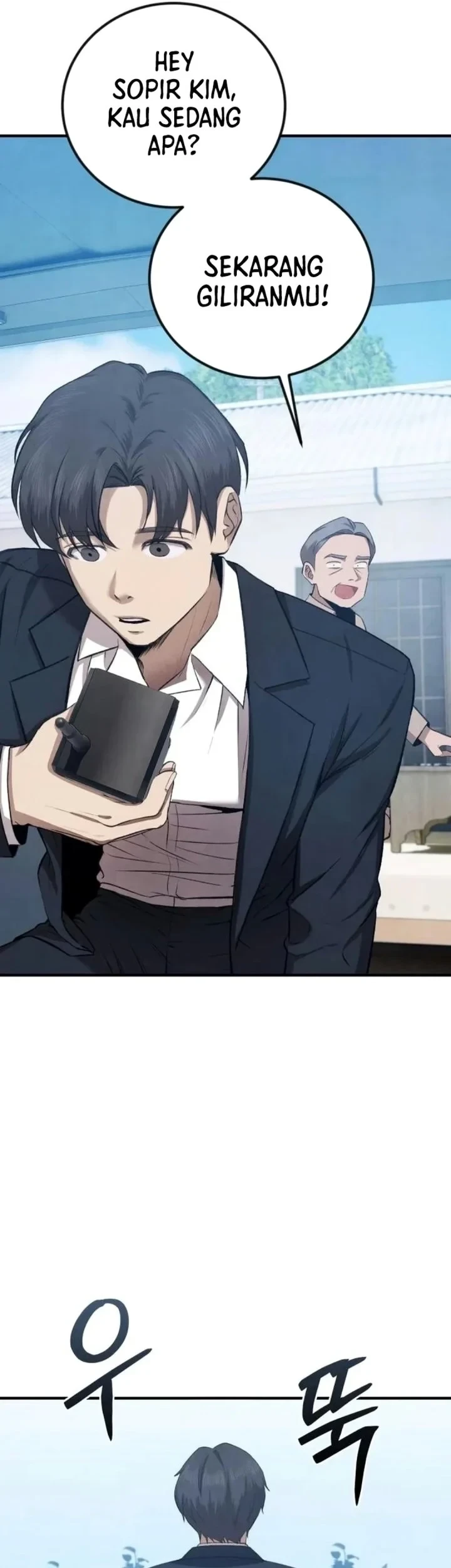 Turns Out to Be a Third-Generation Chaebol Chapter 5 - halaman 16