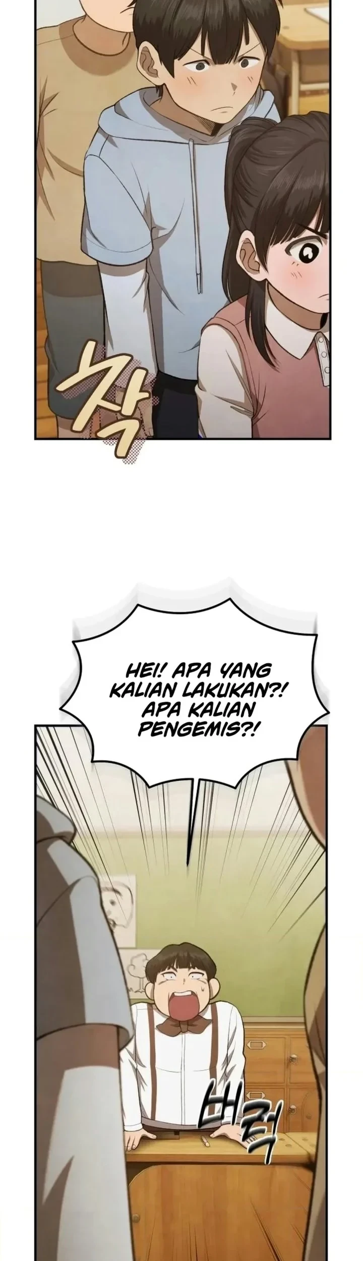 Turns Out to Be a Third-Generation Chaebol Chapter 5 - halaman 33
