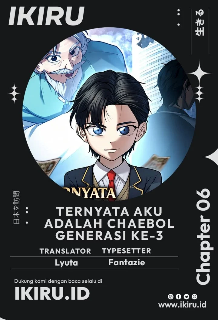 Turns Out to Be a Third-Generation Chaebol Chapter 6 - halaman 1