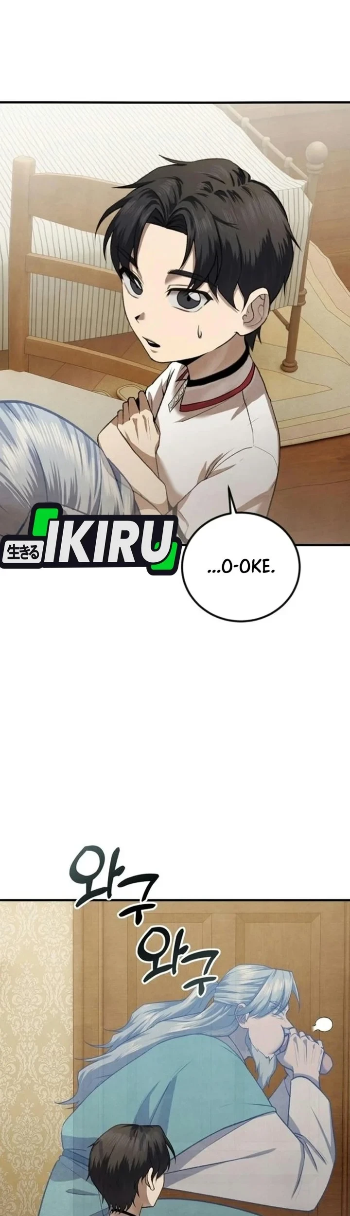 Turns Out to Be a Third-Generation Chaebol Chapter 6 - halaman 19