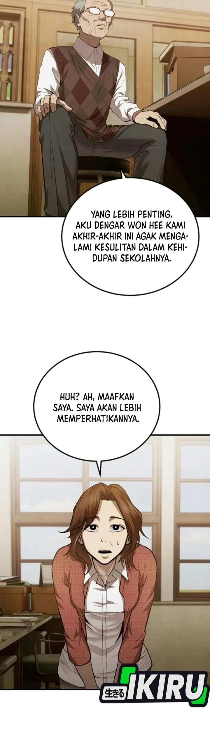 Turns Out to Be a Third-Generation Chaebol Chapter 6 - halaman 44