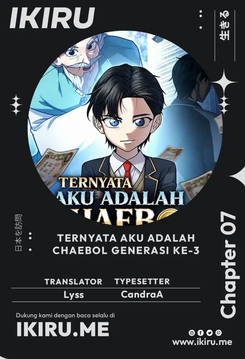 Turns Out to Be a Third-Generation Chaebol Chapter 7 - halaman 1