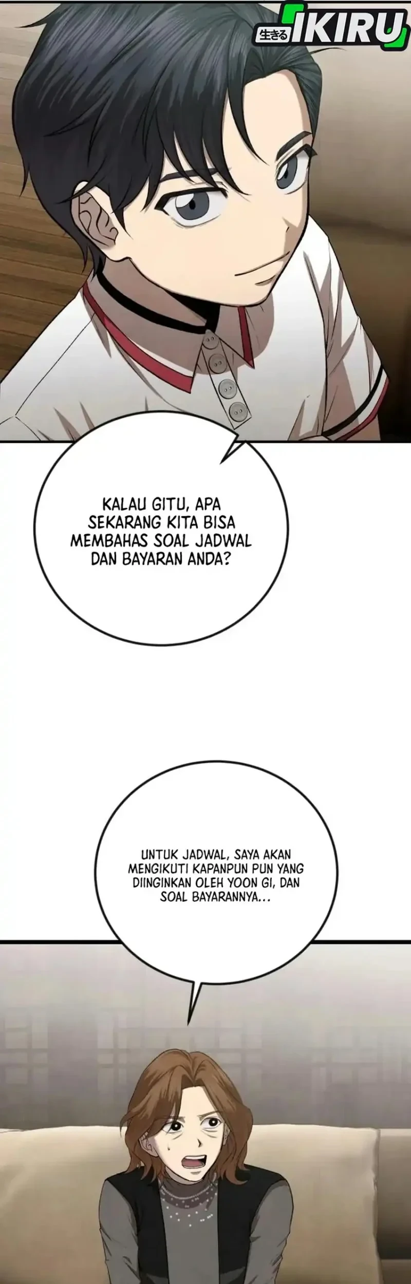 Turns Out to Be a Third-Generation Chaebol Chapter 7 - halaman 14