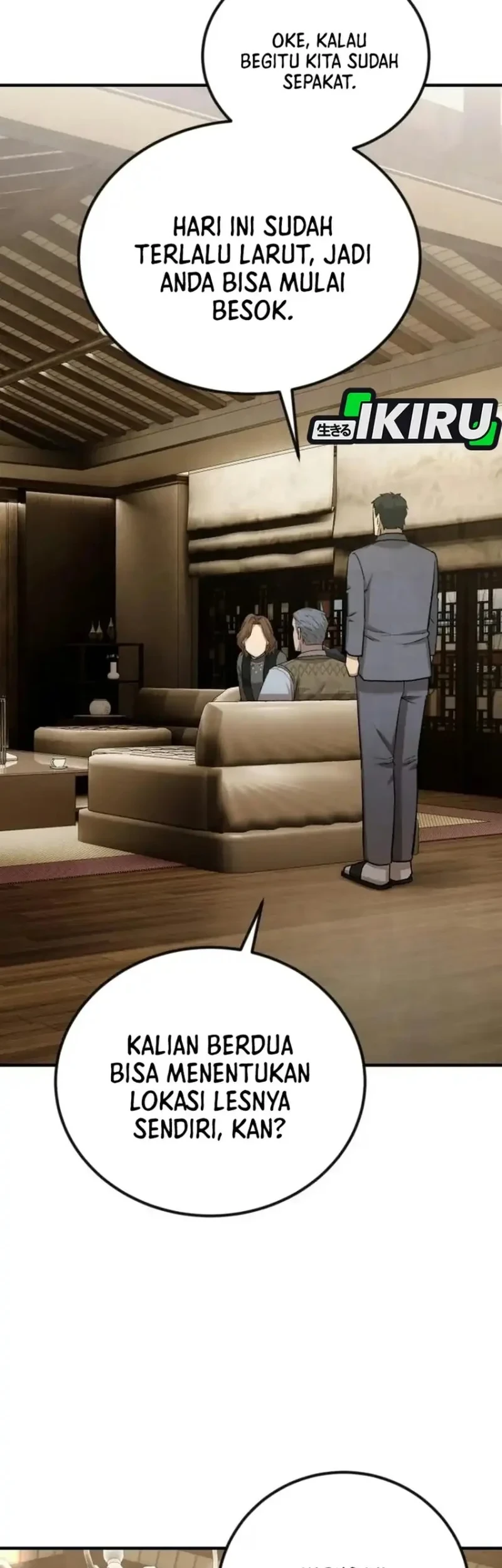 Turns Out to Be a Third-Generation Chaebol Chapter 7 - halaman 16