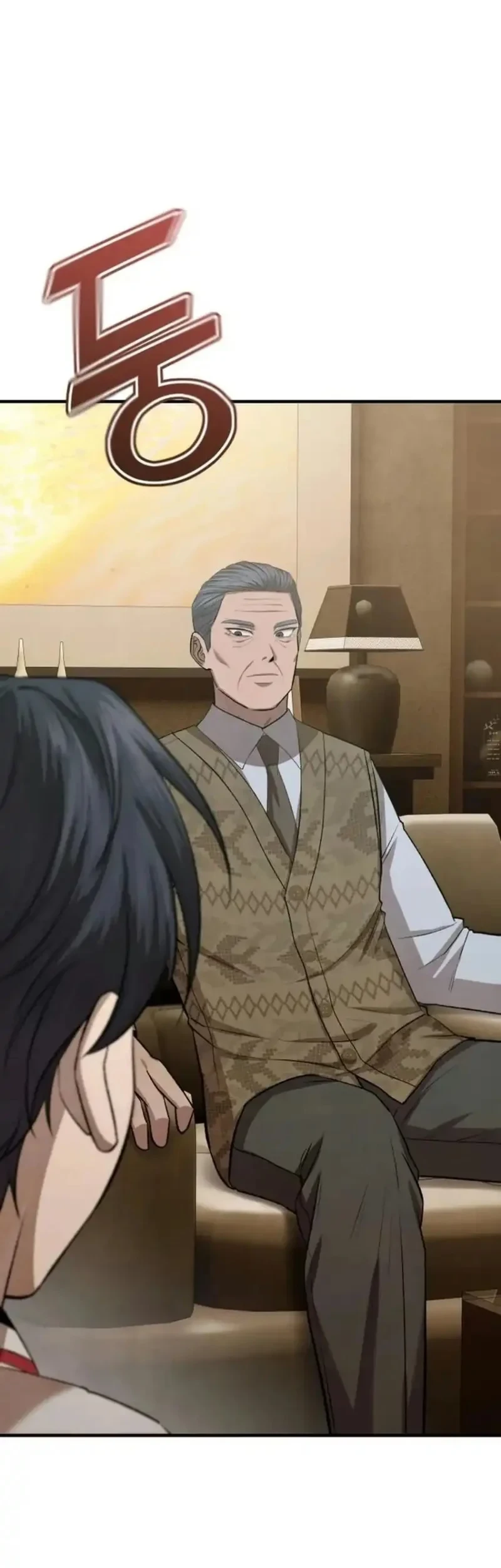Turns Out to Be a Third-Generation Chaebol Chapter 7 - halaman 23