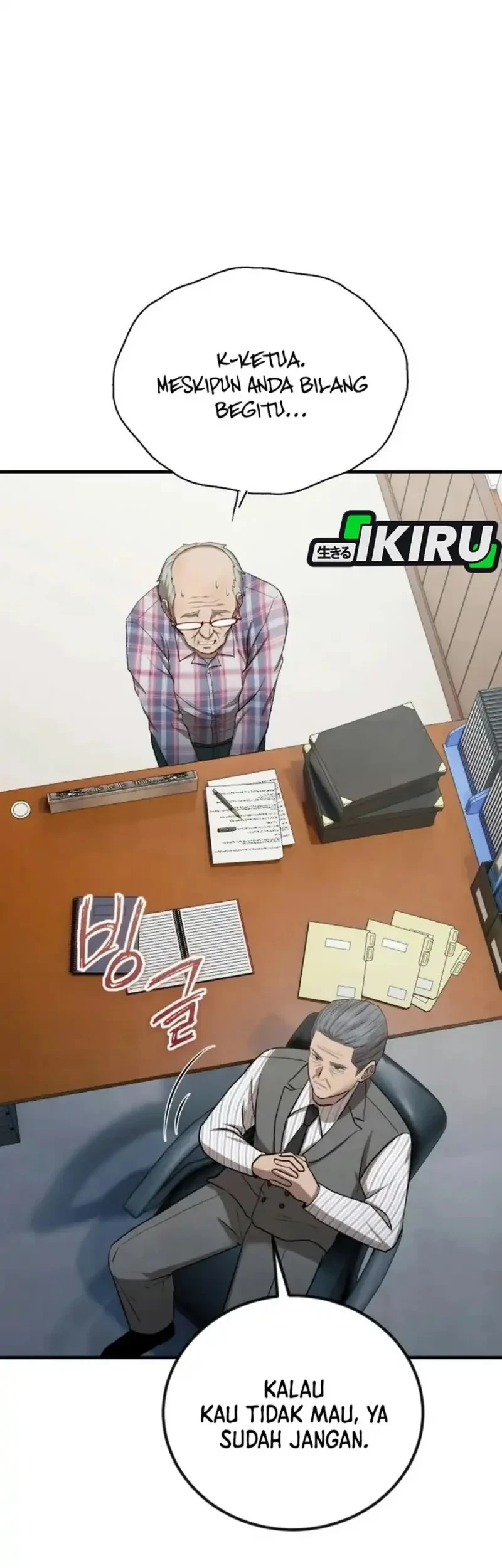 Turns Out to Be a Third-Generation Chaebol Chapter 7 - halaman 73