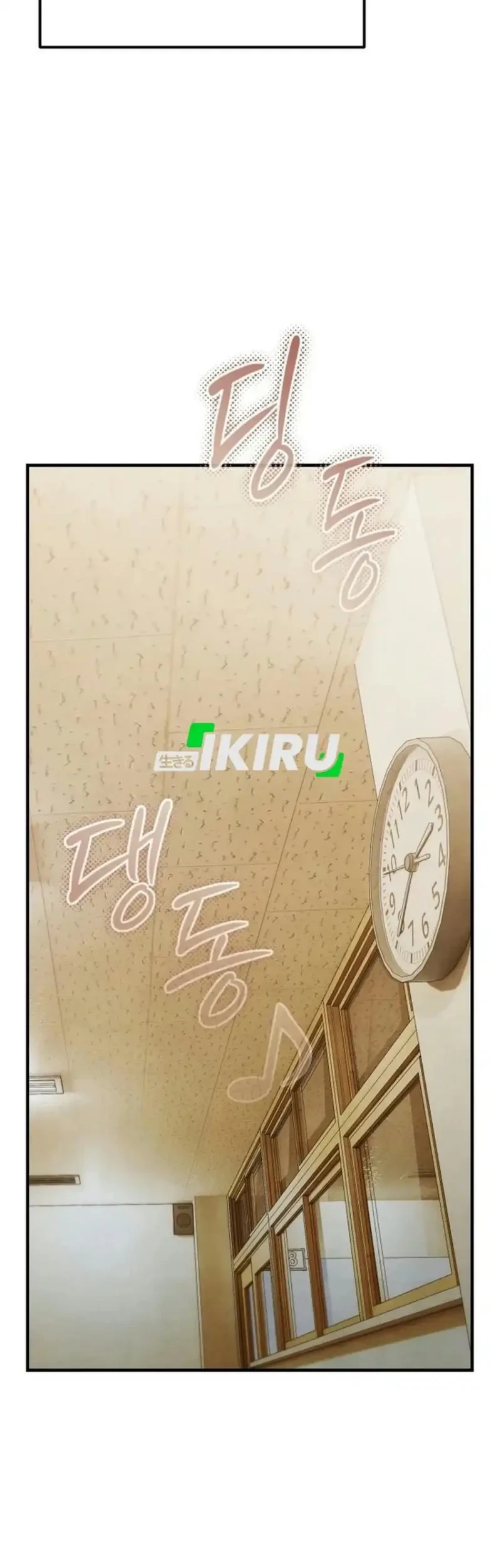 Turns Out to Be a Third-Generation Chaebol Chapter 8 - halaman 18
