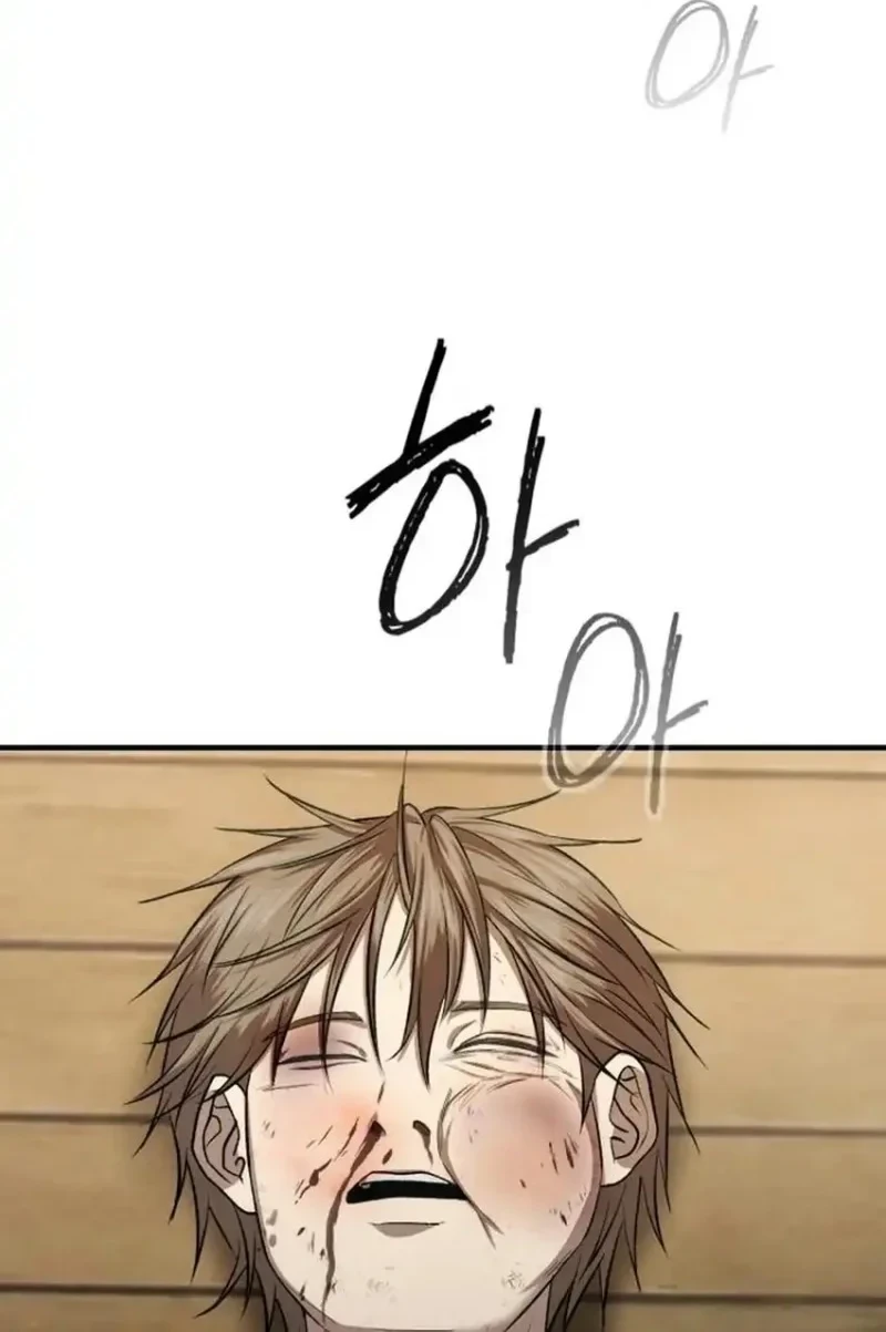 Turns Out to Be a Third-Generation Chaebol Chapter 8 - halaman 69
