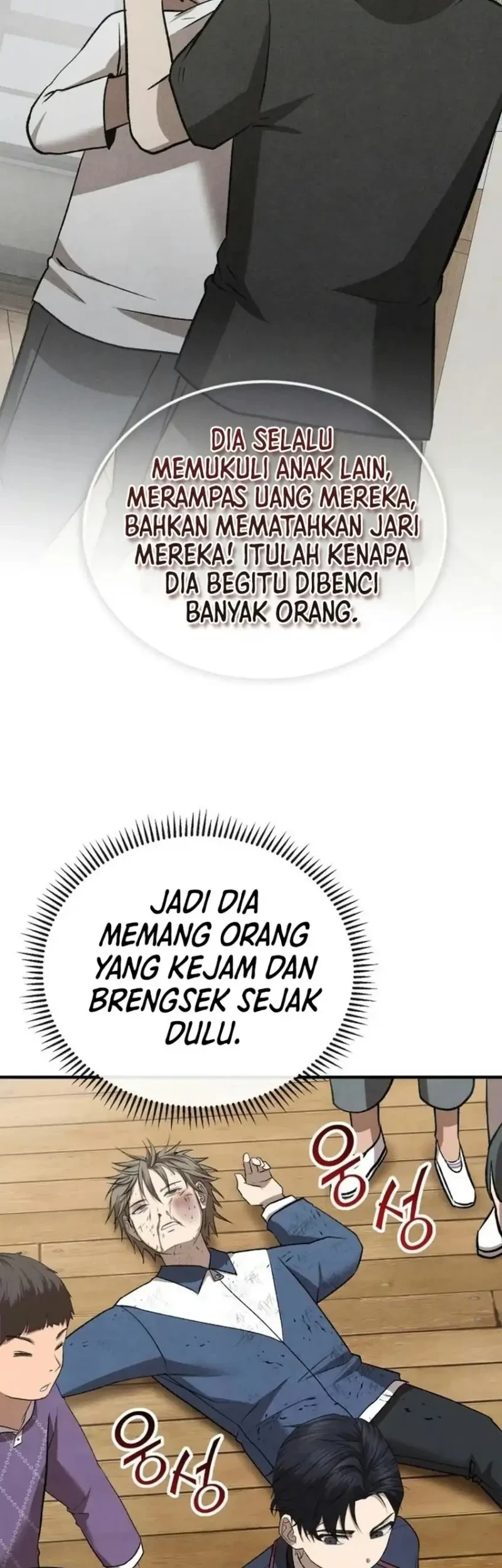 Turns Out to Be a Third-Generation Chaebol Chapter 8 - halaman 79