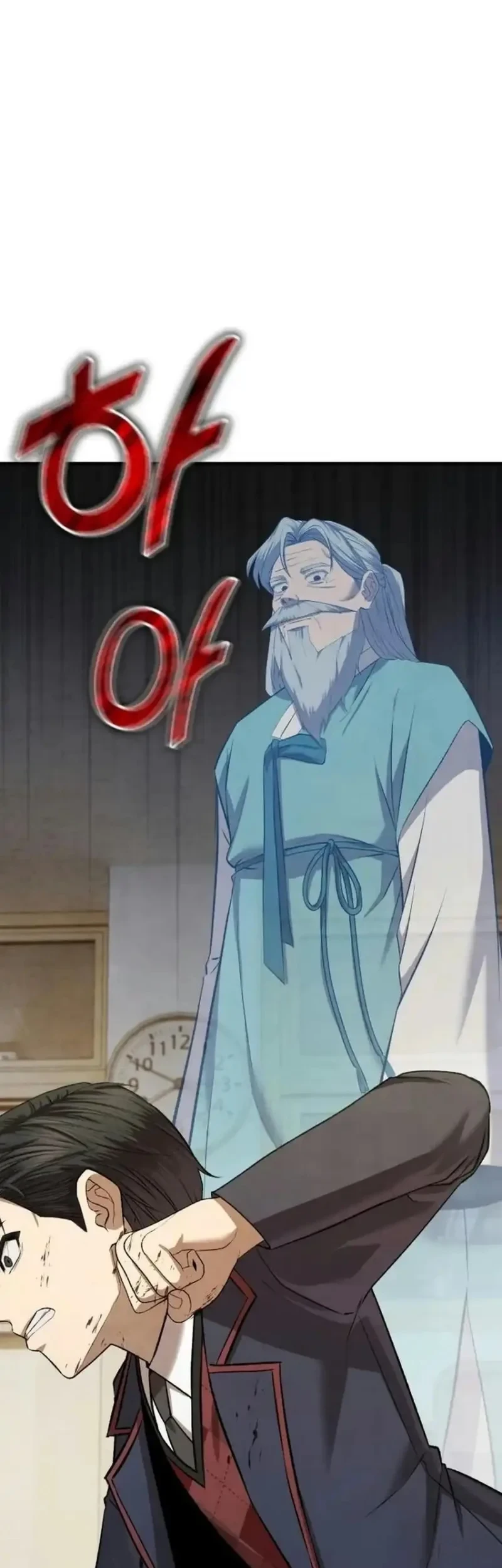 Turns Out to Be a Third-Generation Chaebol Chapter 9 - halaman 4