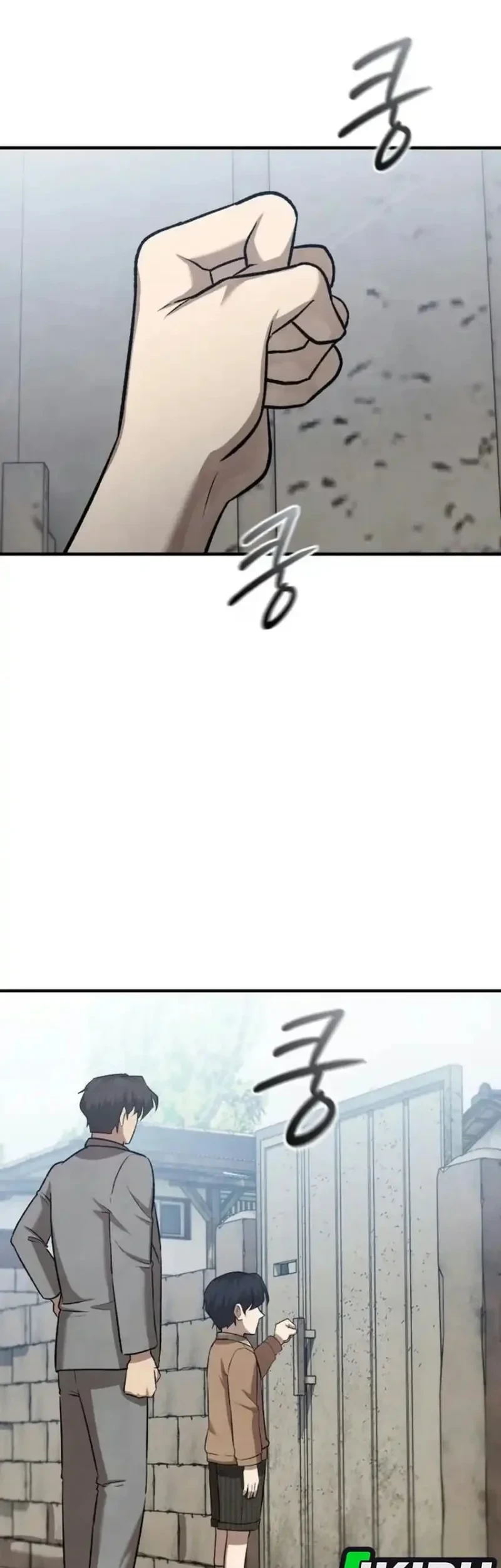 Turns Out to Be a Third-Generation Chaebol Chapter 9 - halaman 63