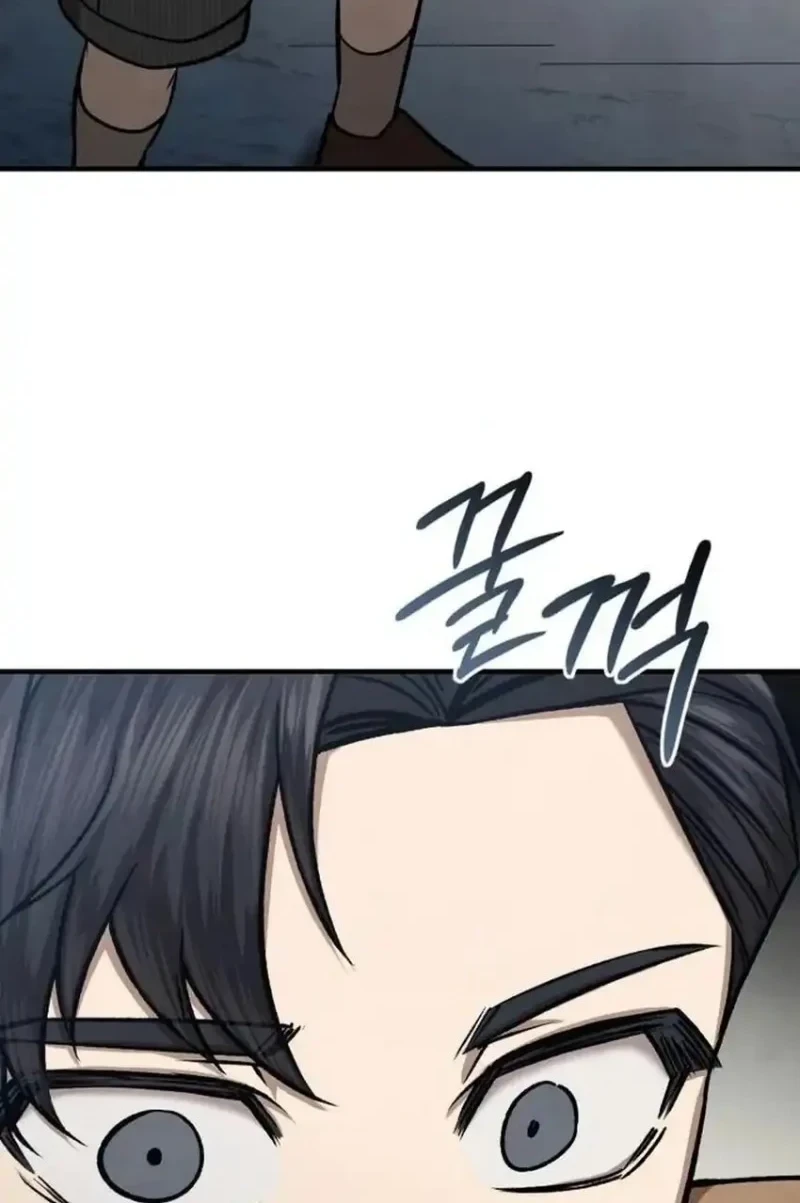 Turns Out to Be a Third-Generation Chaebol Chapter 9 - halaman 76
