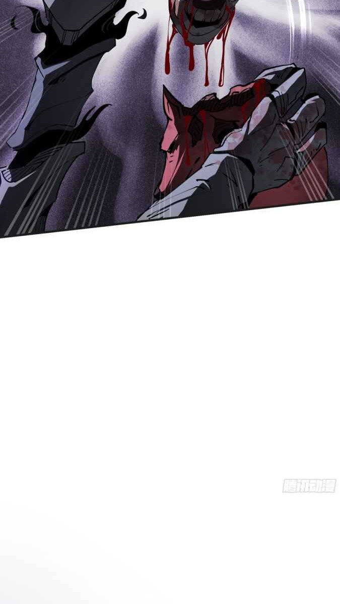 Twilight Divide Chapter 2 - halaman 40