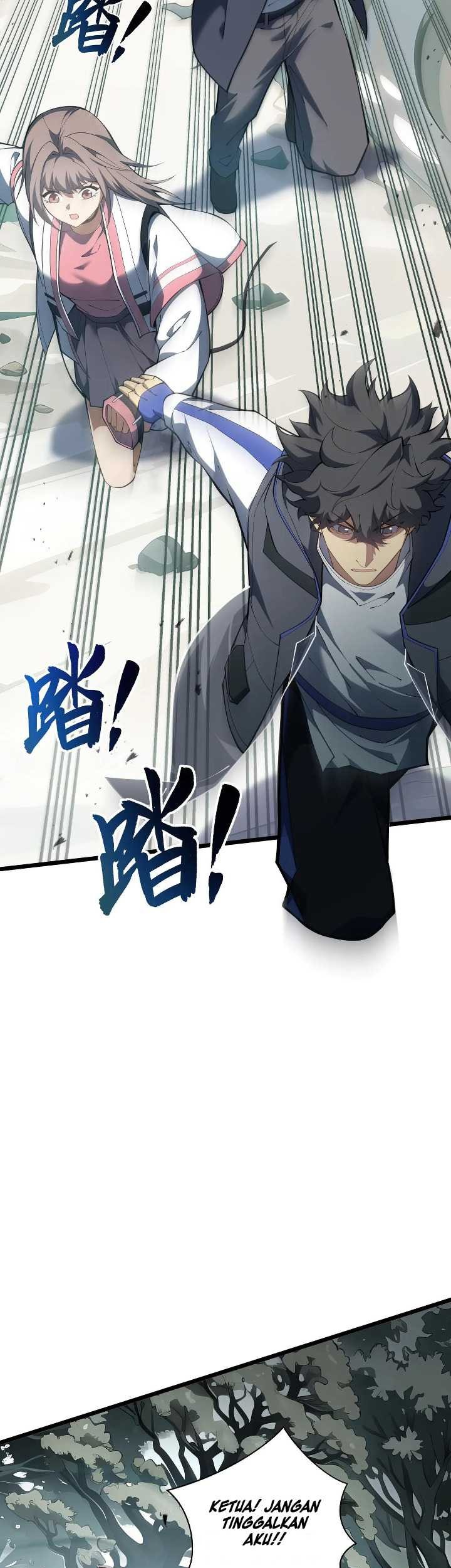 Twilight Divide Chapter 5 - halaman 25