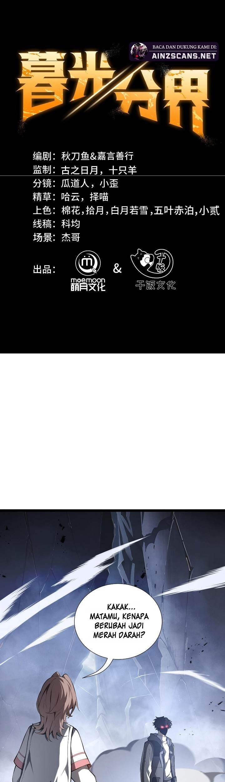 Twilight Divide Chapter 8 - halaman 3