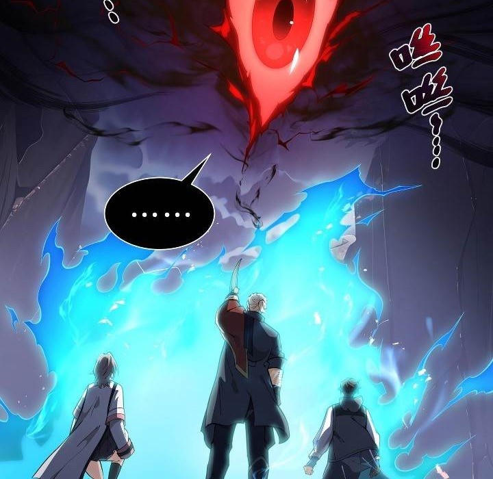 Twilight Divide Chapter 8 - halaman 49