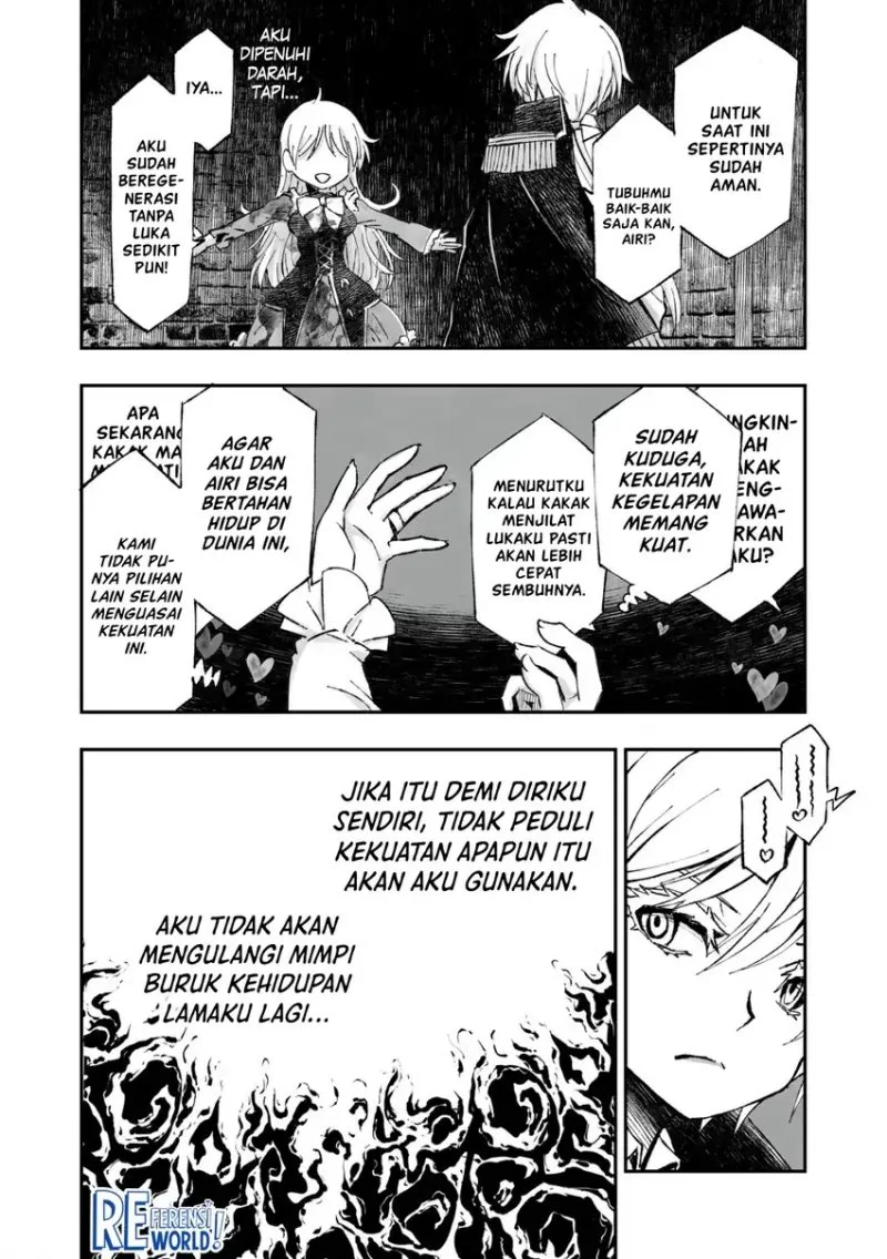 Twin Reincarnation Chapter 1 - halaman 32