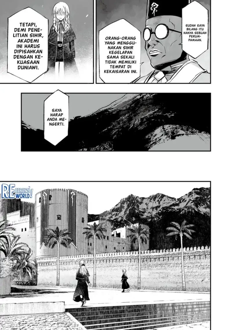 Twin Reincarnation Chapter 2 - halaman 10