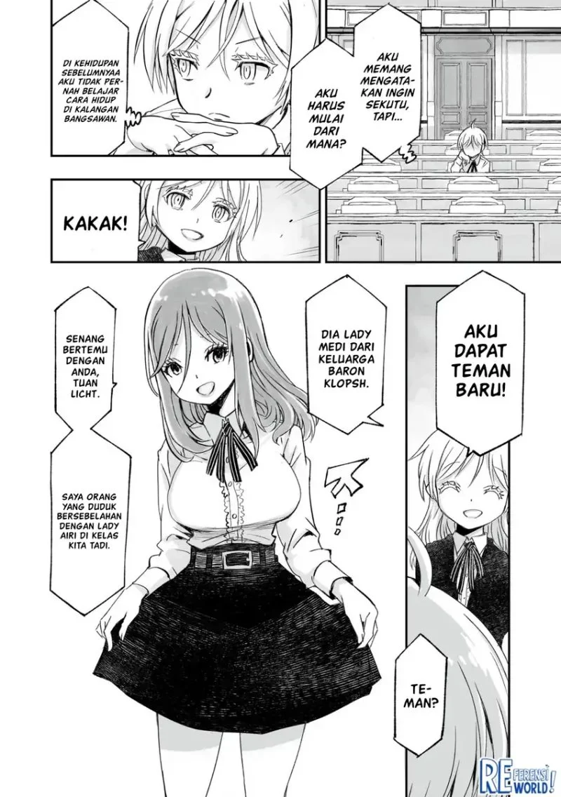 Twin Reincarnation Chapter 2 - halaman 11