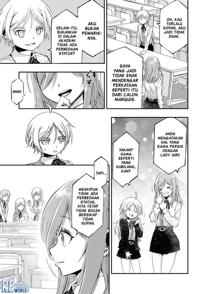 Twin Reincarnation Chapter 2 - halaman 12