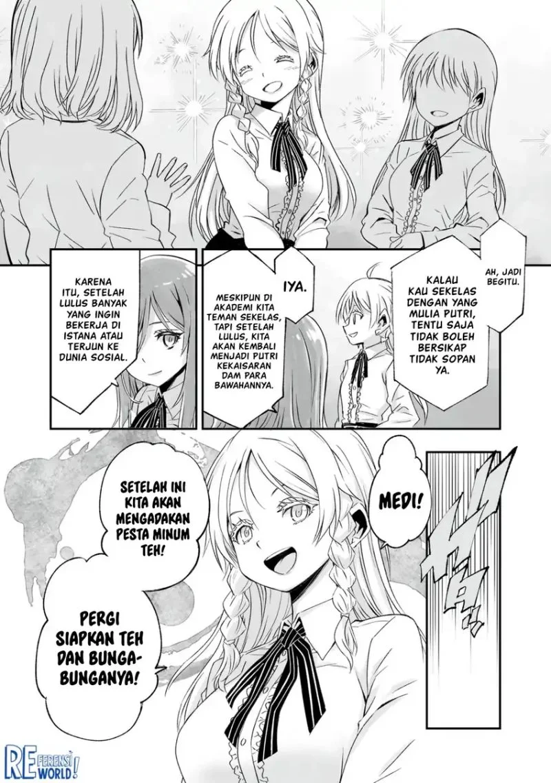 Twin Reincarnation Chapter 2 - halaman 13