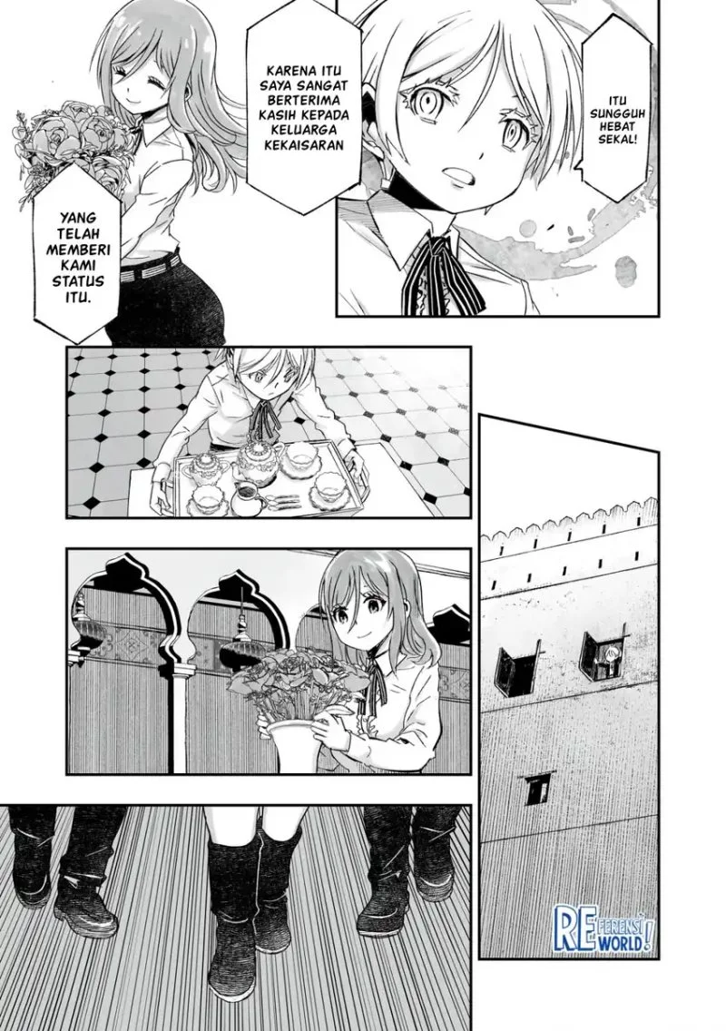 Twin Reincarnation Chapter 2 - halaman 16