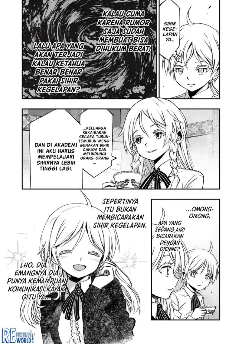 Twin Reincarnation Chapter 2 - halaman 21