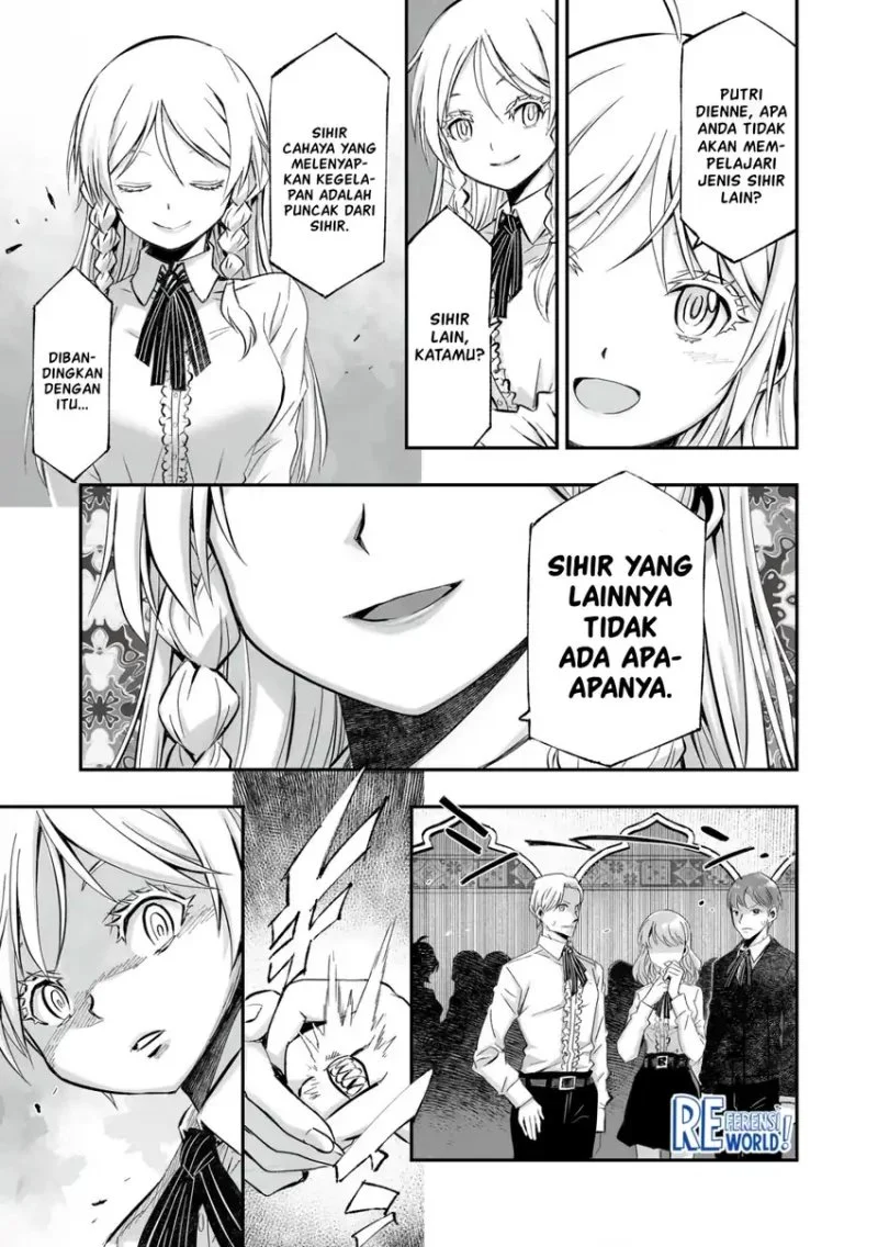 Twin Reincarnation Chapter 2 - halaman 22