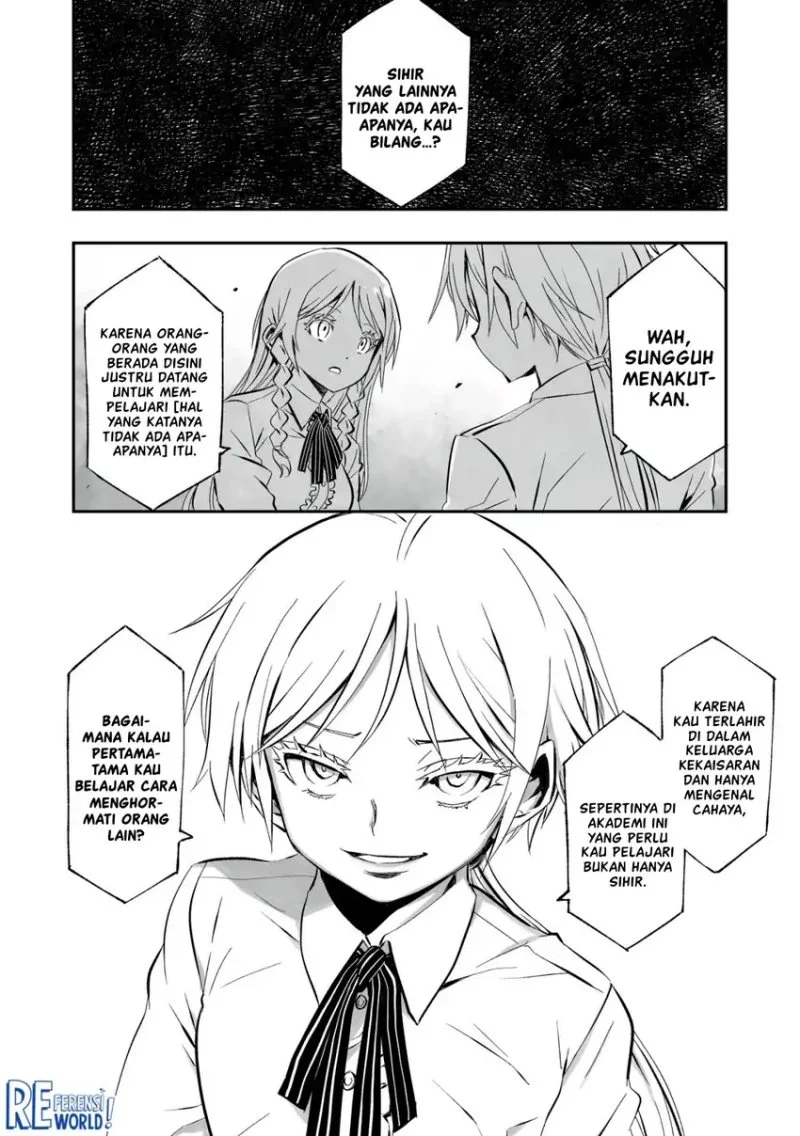 Twin Reincarnation Chapter 2 - halaman 23