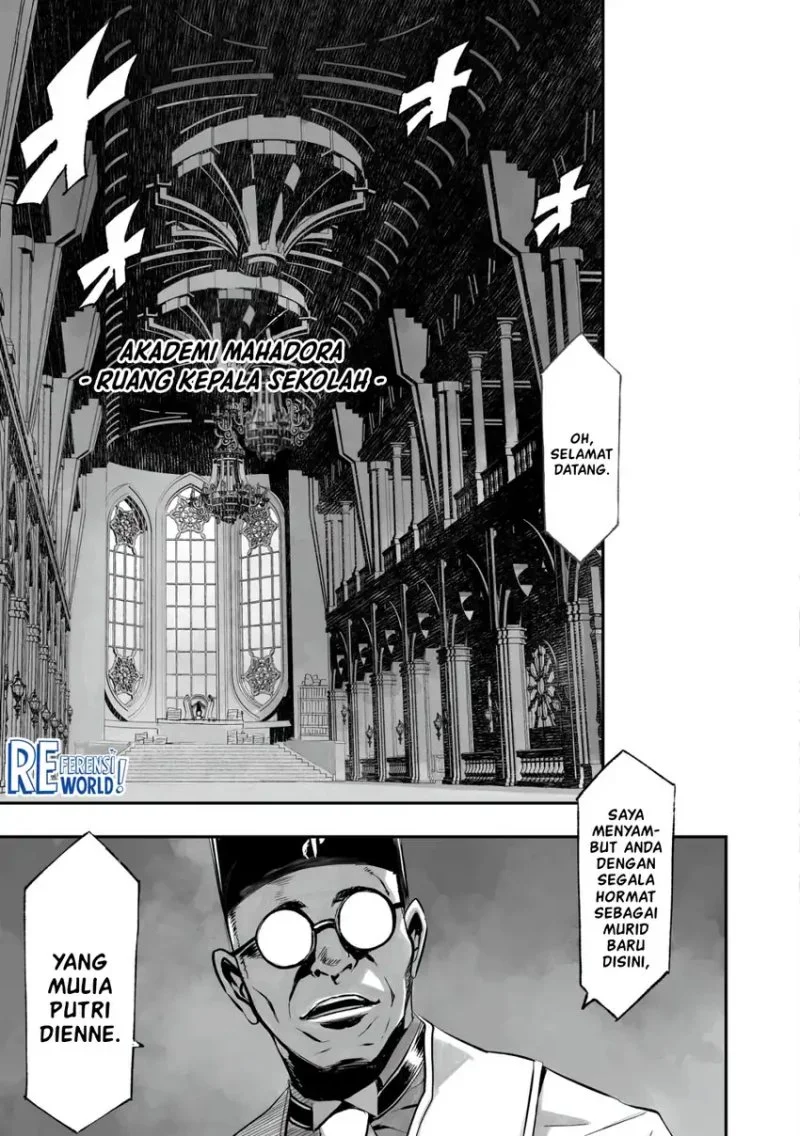 Twin Reincarnation Chapter 2 - halaman 6