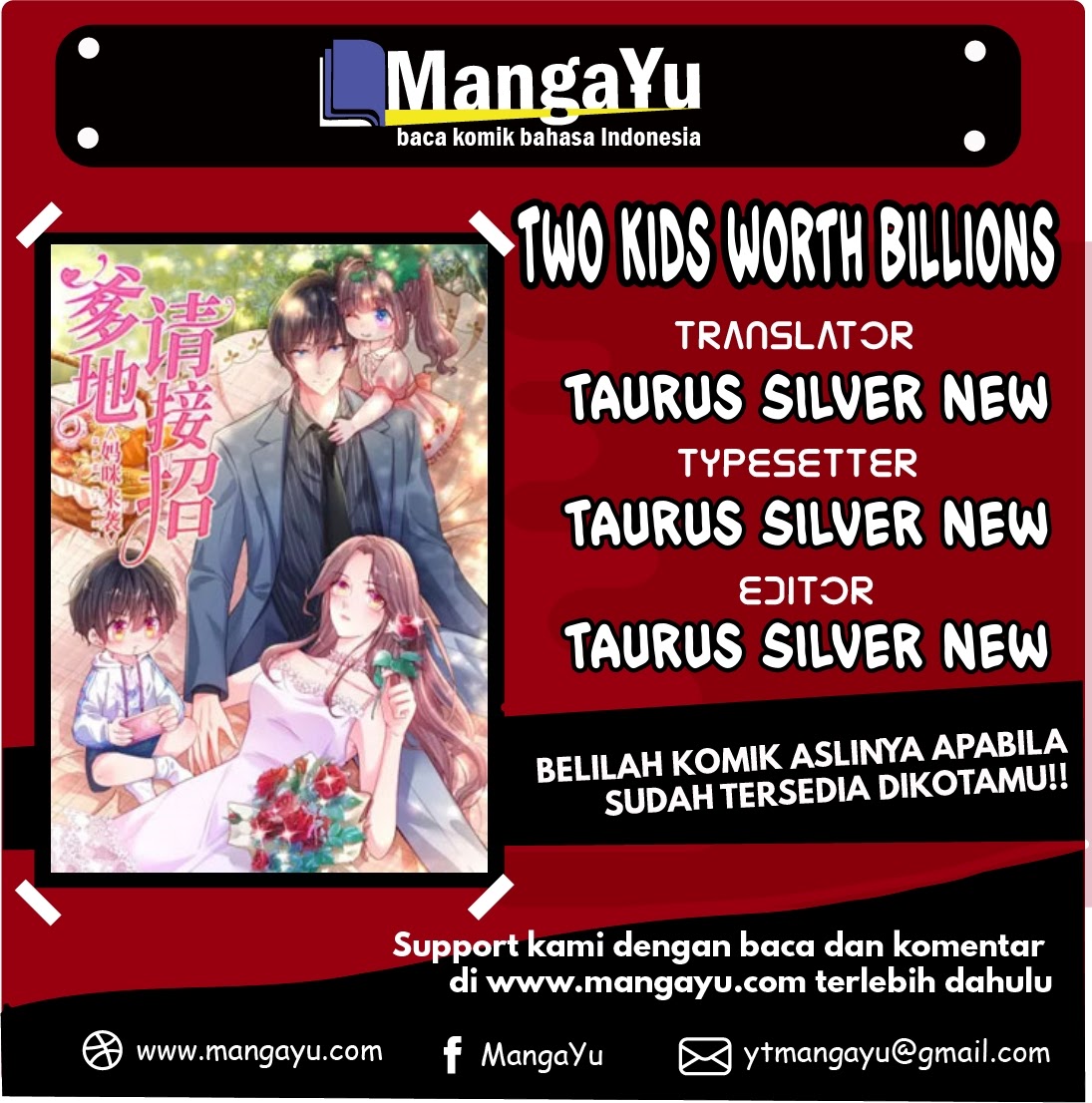 Two Kids Worth Billions Chapter 2 - halaman 1