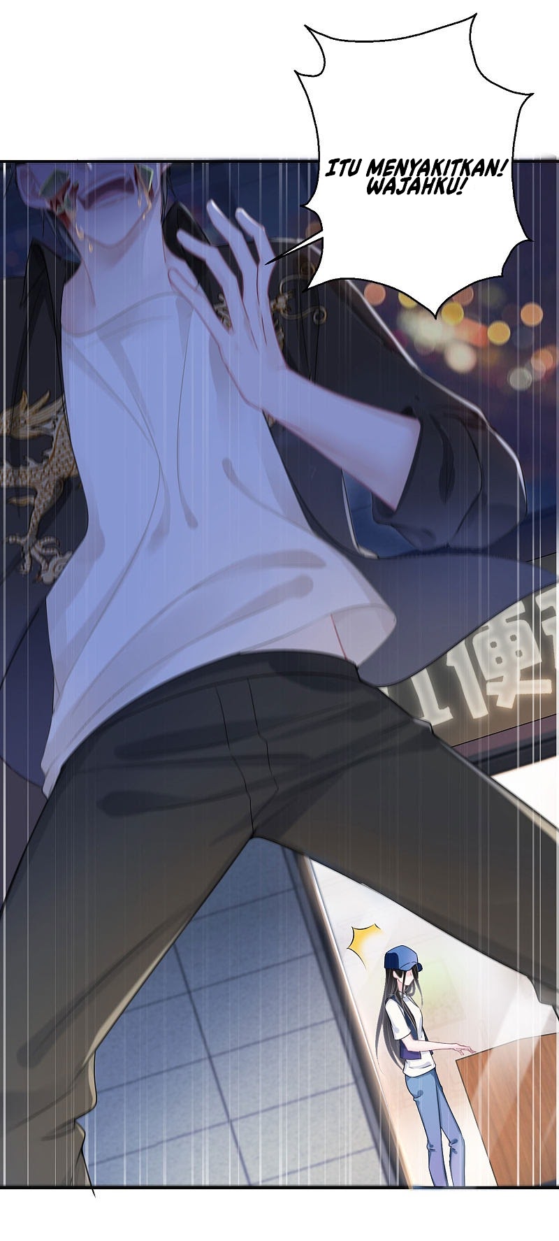 Two-Sided Fall Chapter 1 - halaman 26