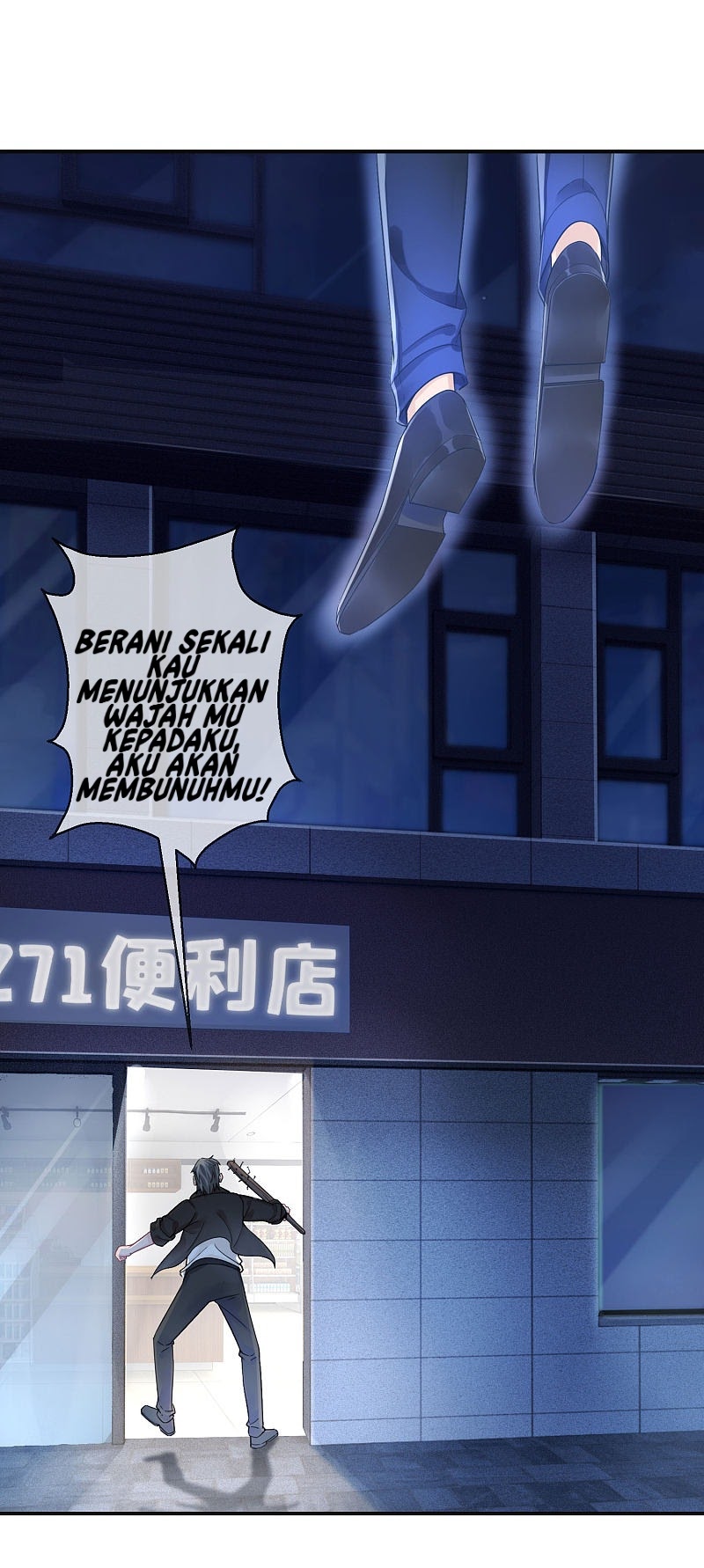Two-Sided Fall Chapter 1 - halaman 30