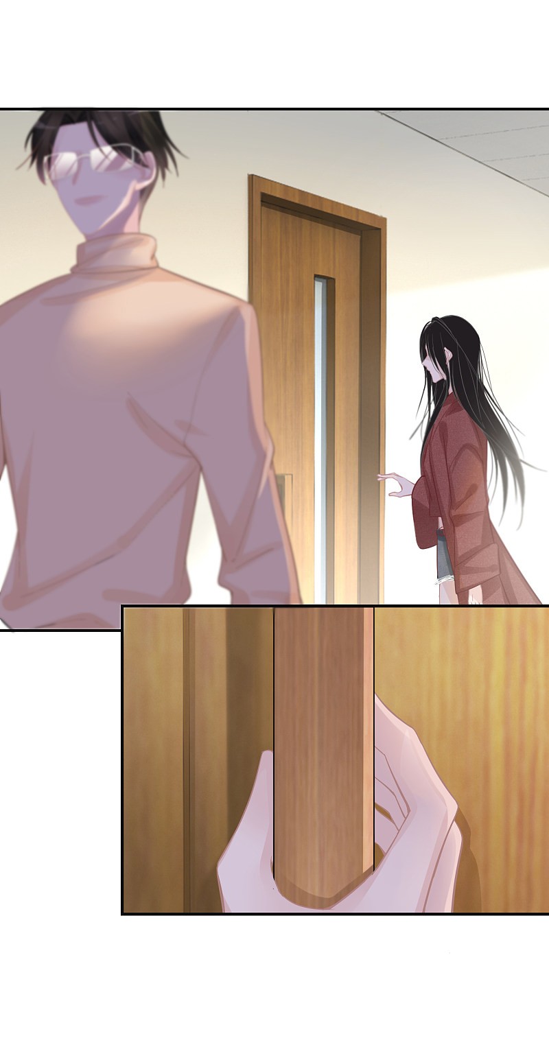Two-Sided Fall Chapter 12 - halaman 19