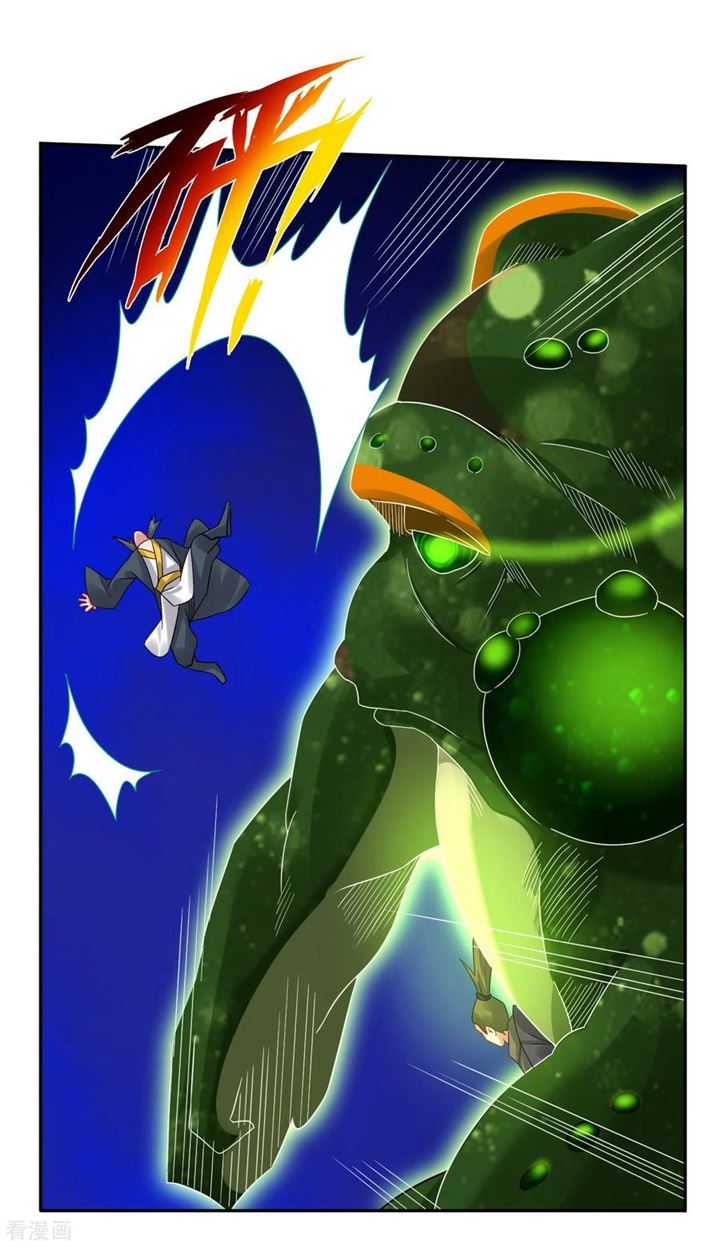 Two-Sided Fall Chapter 13 - halaman 14