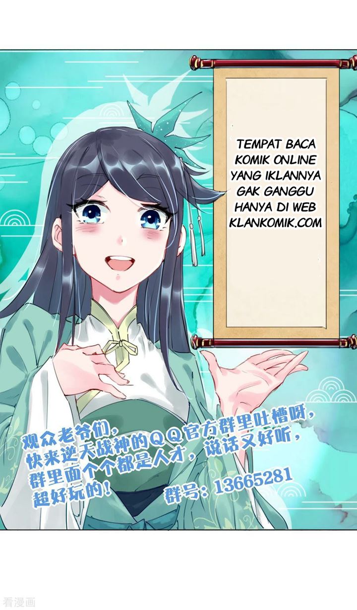Two-Sided Fall Chapter 13 - halaman 17
