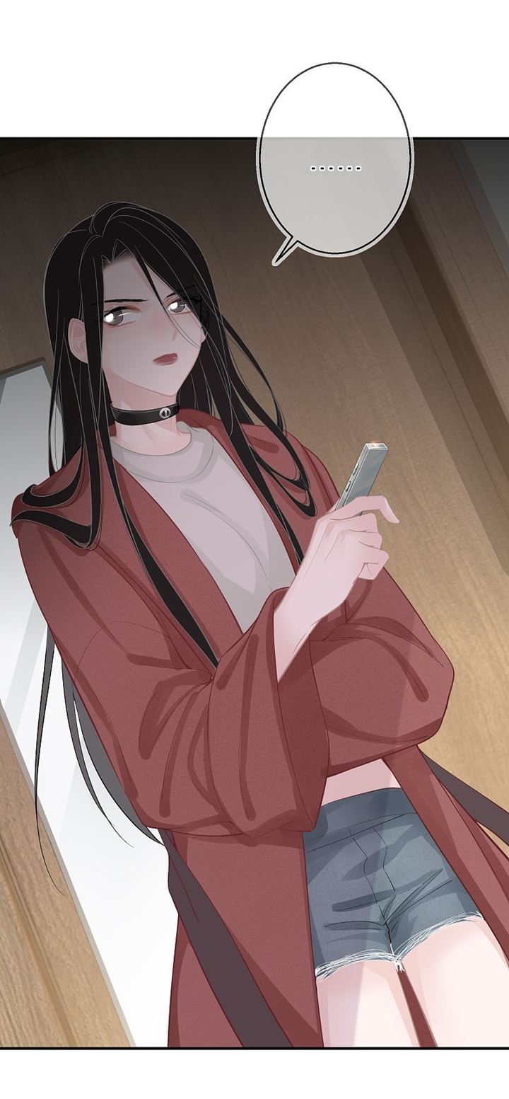 Two-Sided Fall Chapter 14 - halaman 18