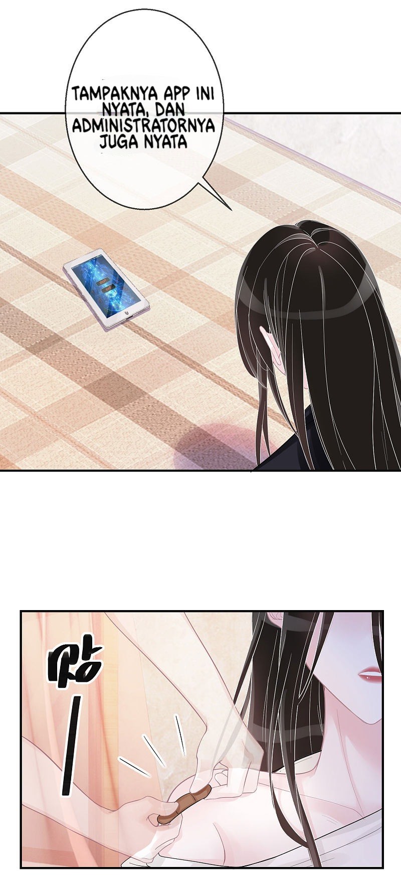 Two-Sided Fall Chapter 4 - halaman 23