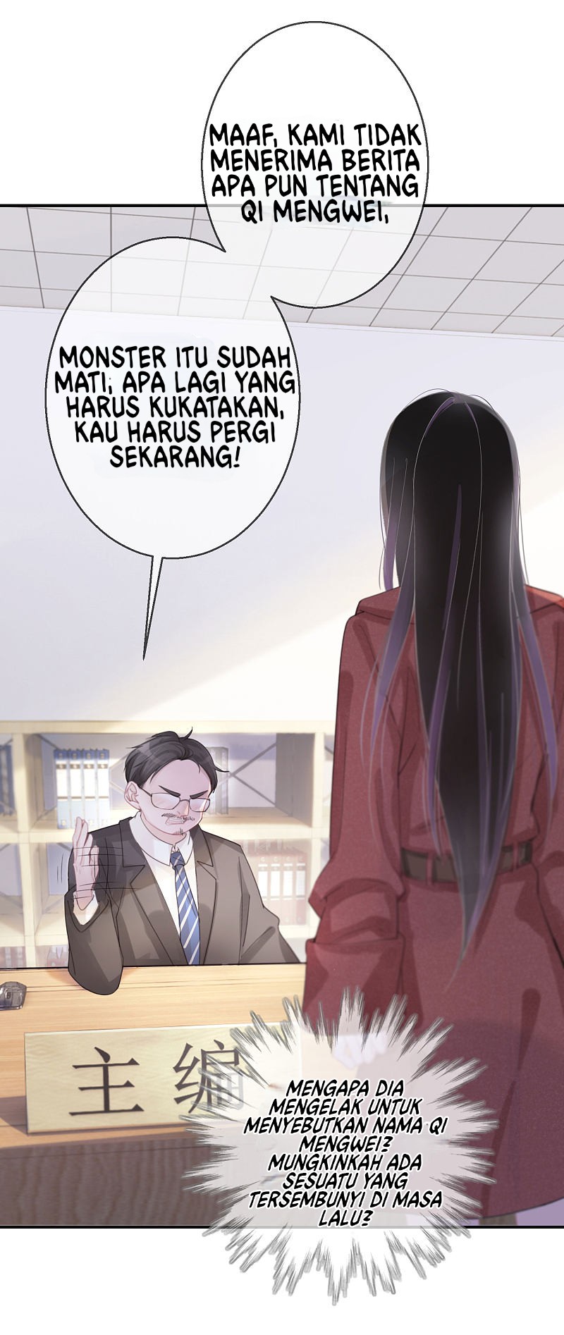 Two-Sided Fall Chapter 6 - halaman 20