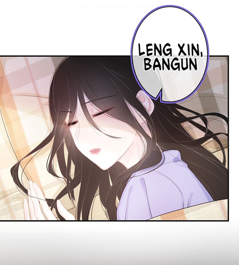 Two-Sided Fall Chapter 6 - halaman 4