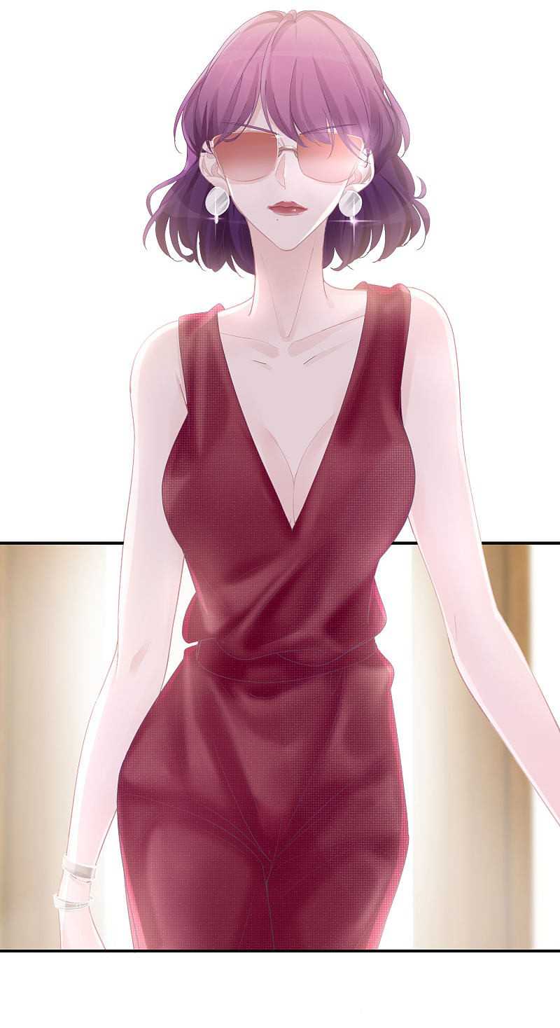 Two-Sided Fall Chapter 8 - halaman 5